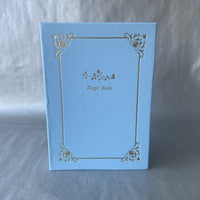Boîte à bijoux 2
