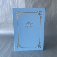 Boîte à bijoux 3